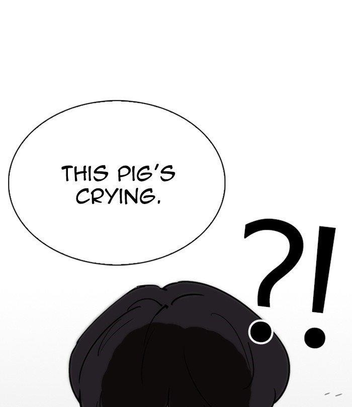 Lookism Chapter 250 - Page 167 in English