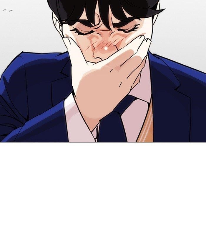 Lookism Chapter 250 - Page 168 in English