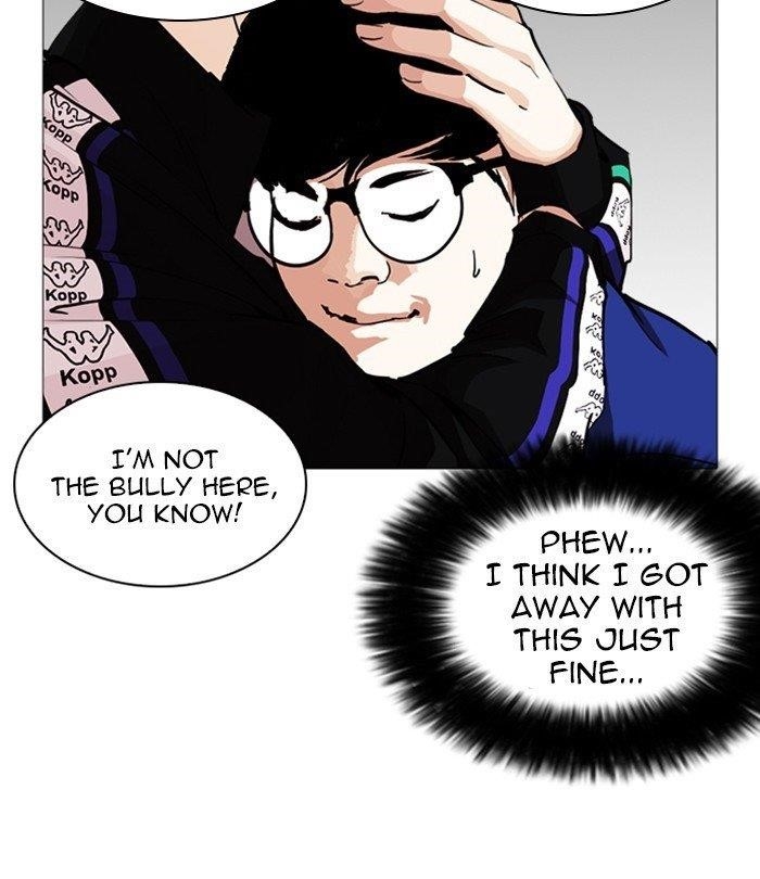 Lookism Chapter 250 - Page 18 in English