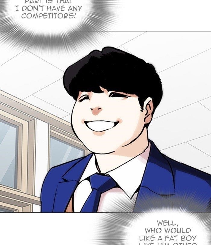 Lookism Chapter 250 - Page 184 in English