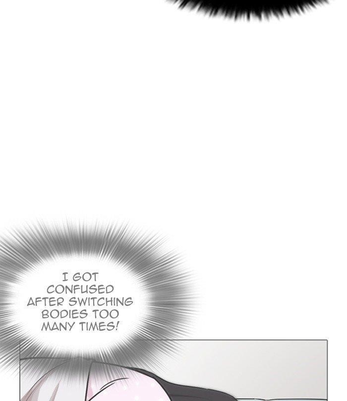 Lookism Chapter 250 - Page 195 in English