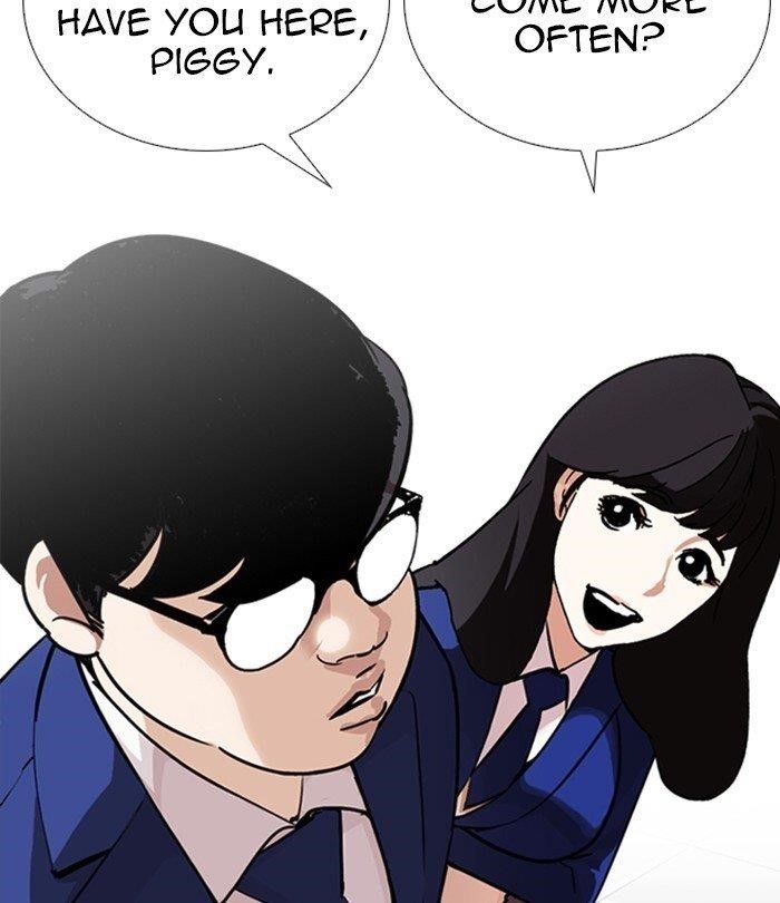 Lookism Chapter 250 - Page 20 in English