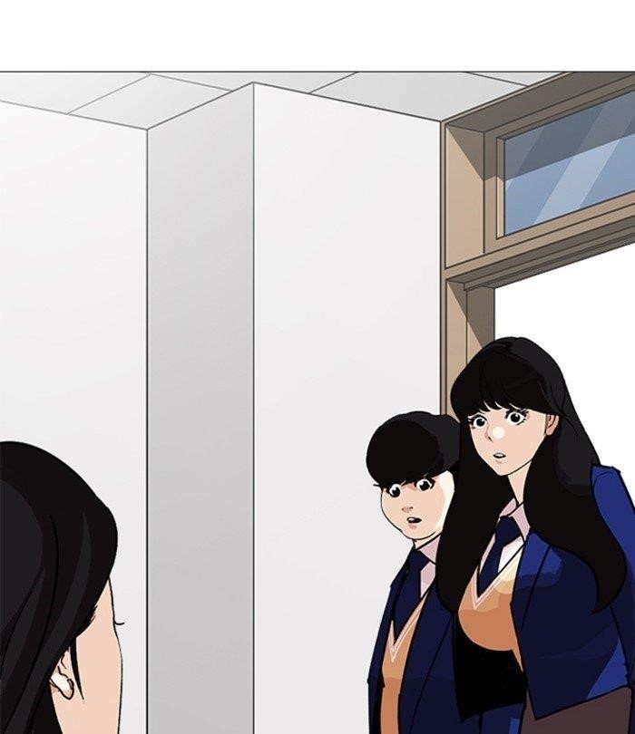 Lookism Chapter 250 - Page 198 in English
