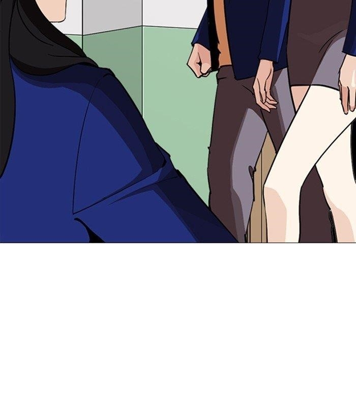 Lookism Chapter 250 - Page 199 in English