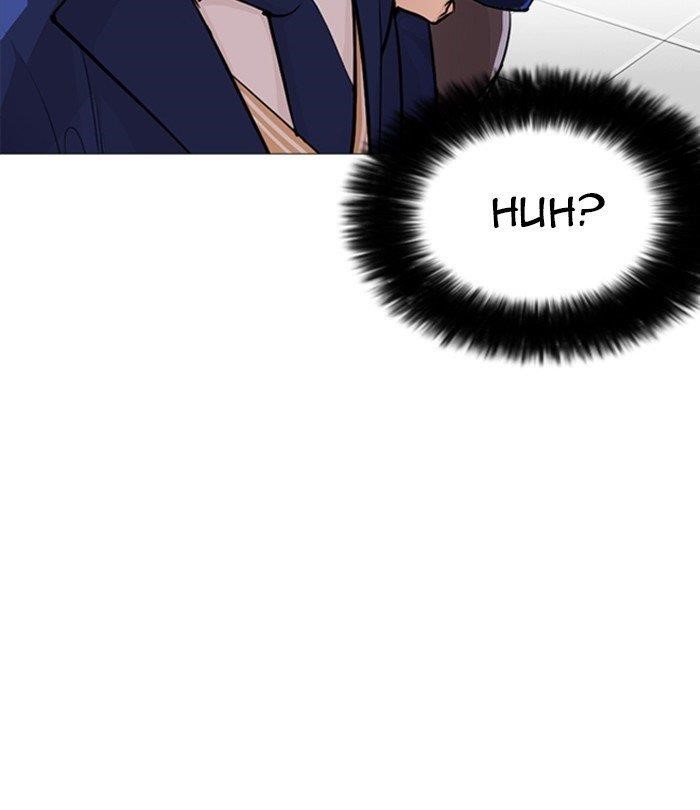 Lookism Chapter 250 - Page 21 in English