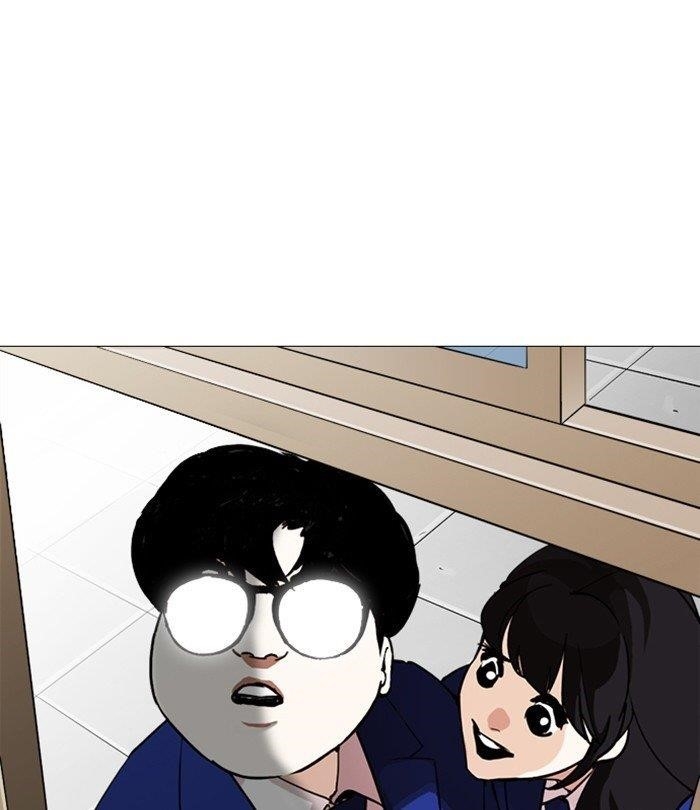 Lookism Chapter 250 - Page 25 in English