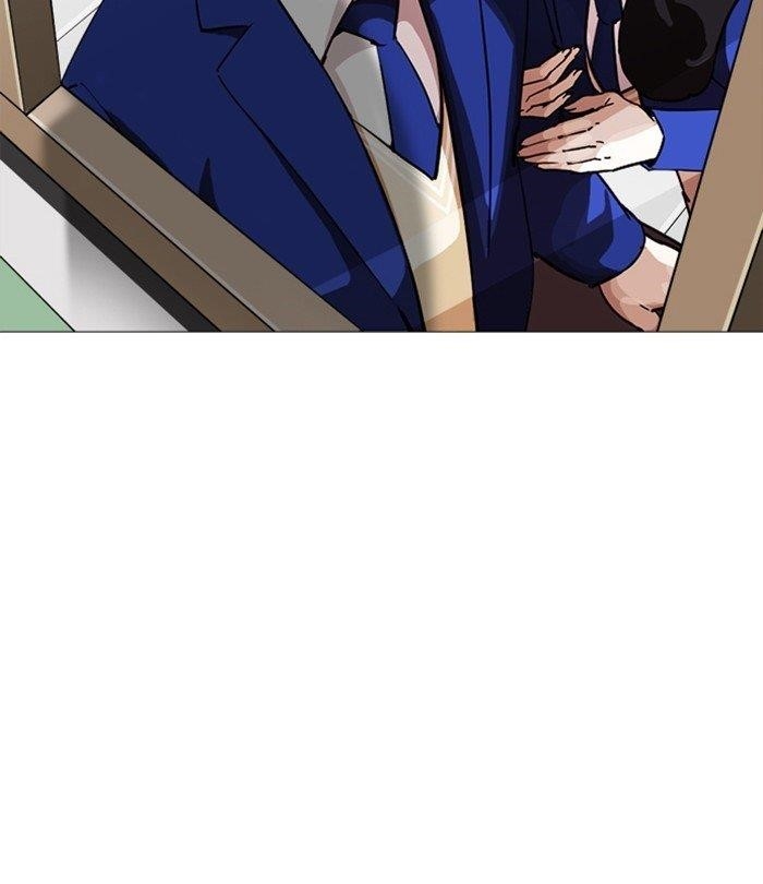 Lookism Chapter 250 - Page 26 in English