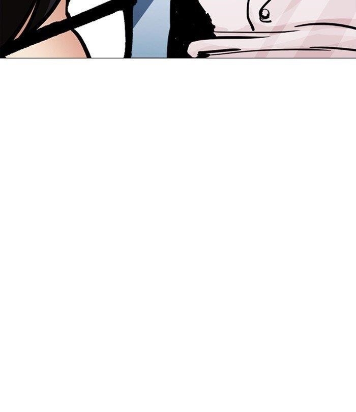 Lookism Chapter 250 - Page 29 in English