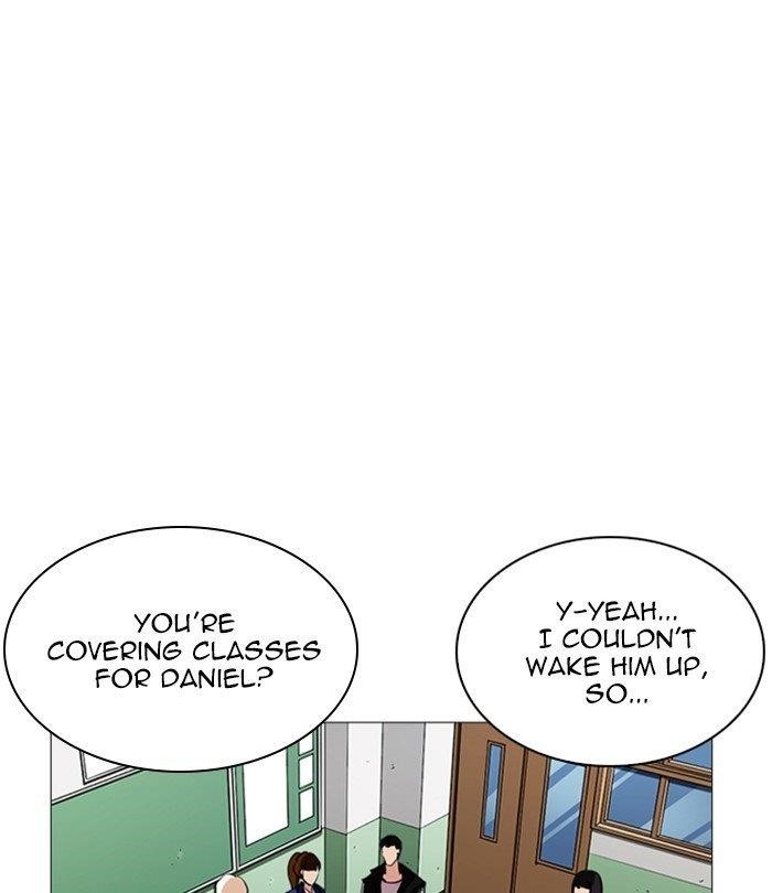 Lookism Chapter 250 - Page 3 in English