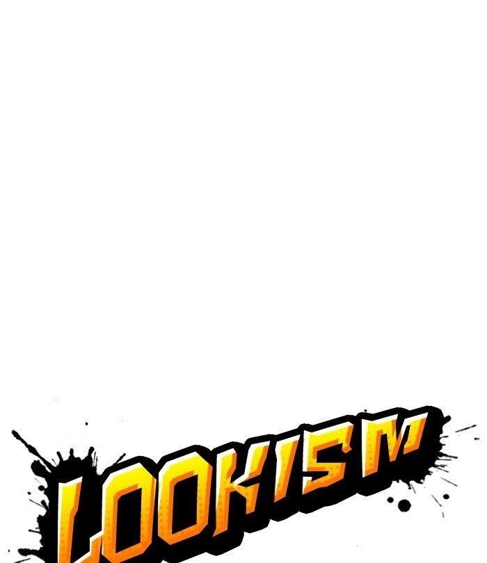 Lookism Chapter 250 - Page 30 in English