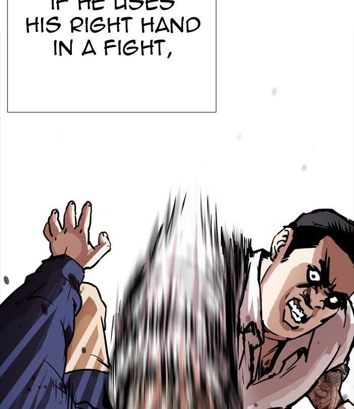Lookism Chapter 250 - Page 35 in English