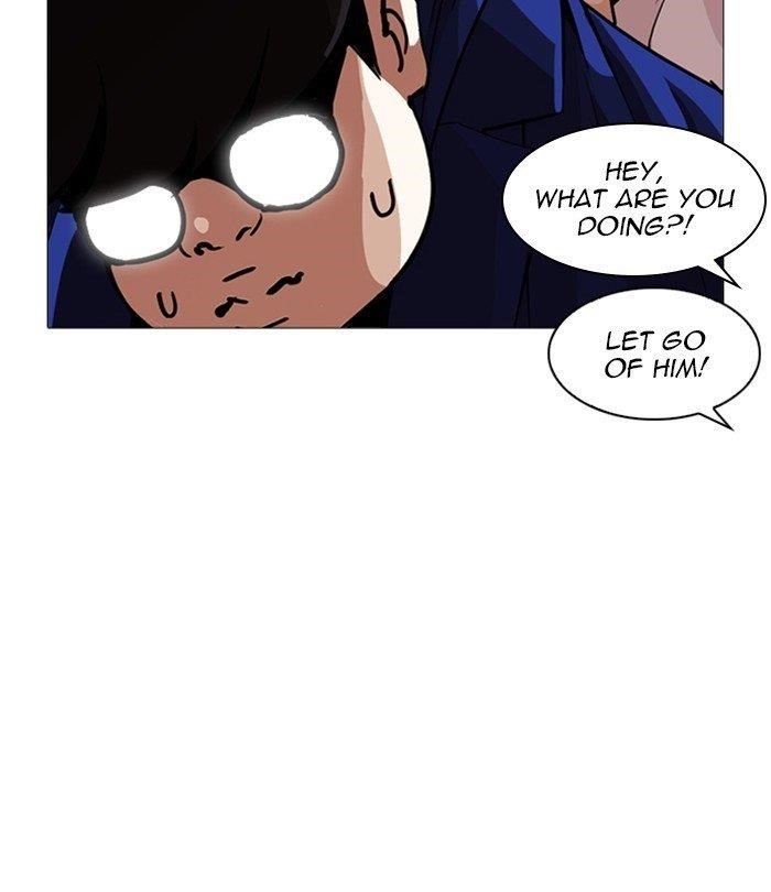 Lookism Chapter 250 - Page 47 in English