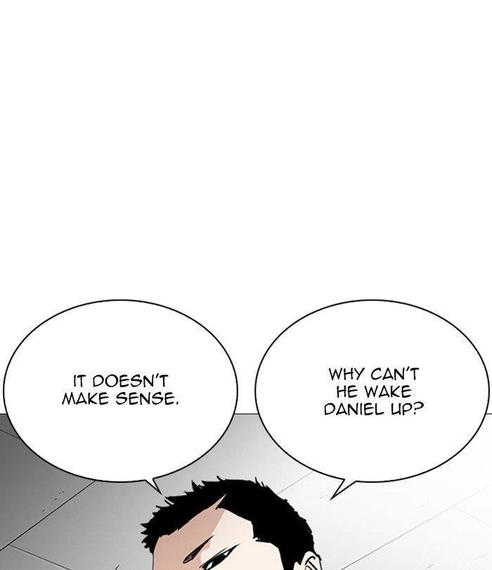 Lookism Chapter 250 - Page 5 in English
