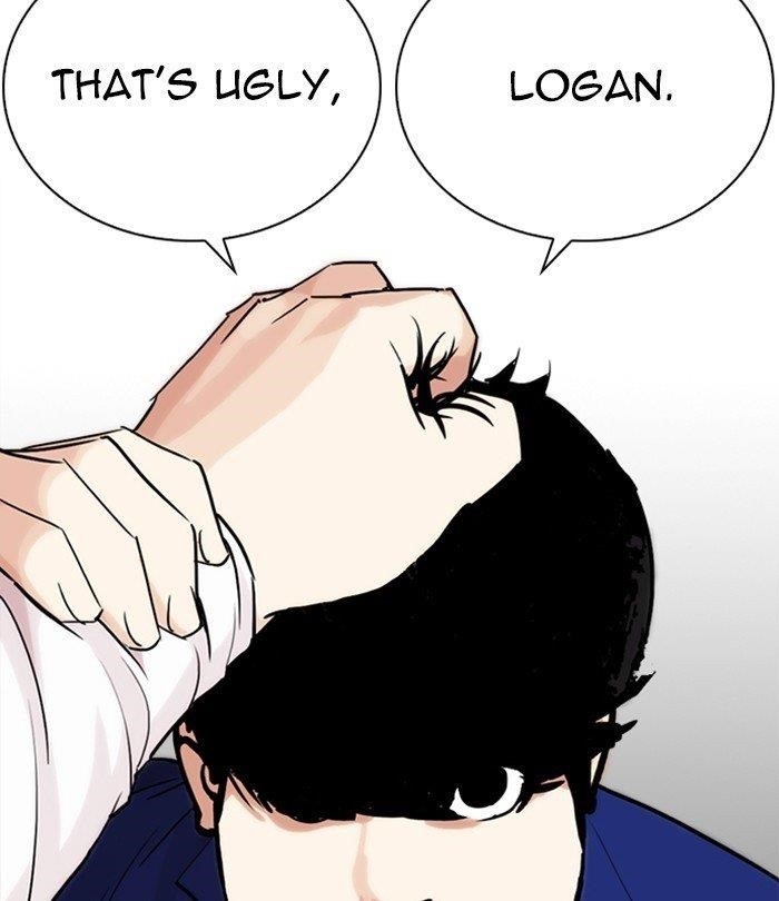 Lookism Chapter 250 - Page 54 in English