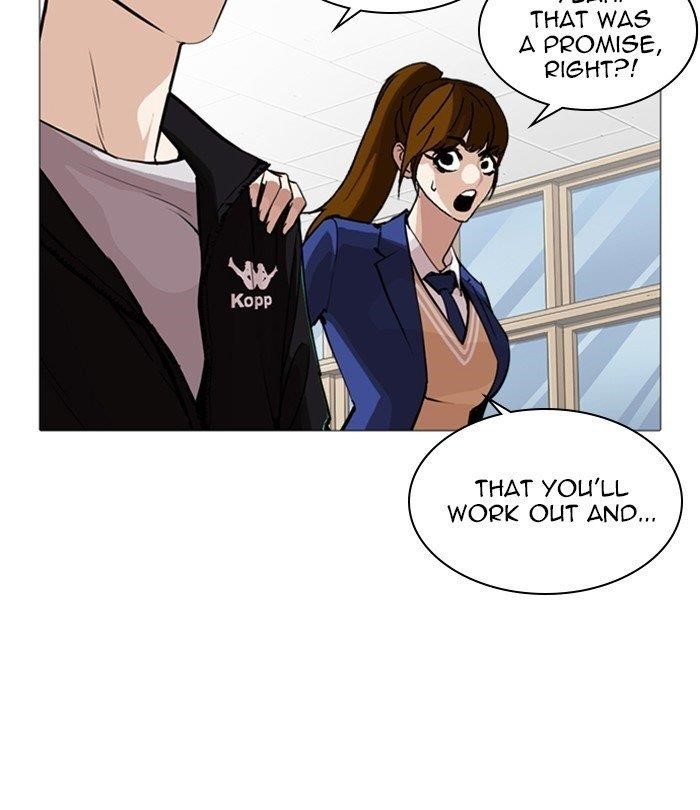 Lookism Chapter 250 - Page 66 in English