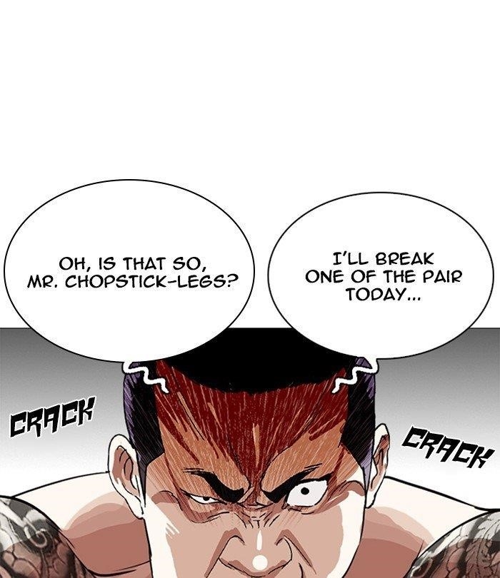 Lookism Chapter 250 - Page 72 in English