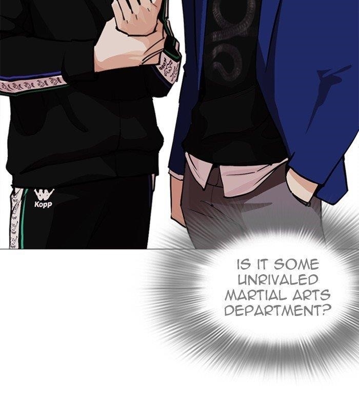 Lookism Chapter 250 - Page 80 in English