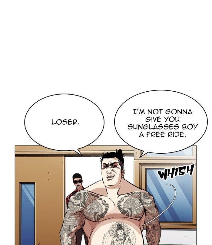 Lookism Chapter 250 - Page 87 in English