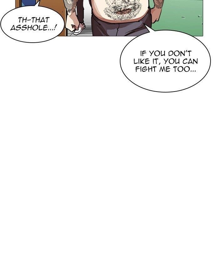 Lookism Chapter 250 - Page 88 in English