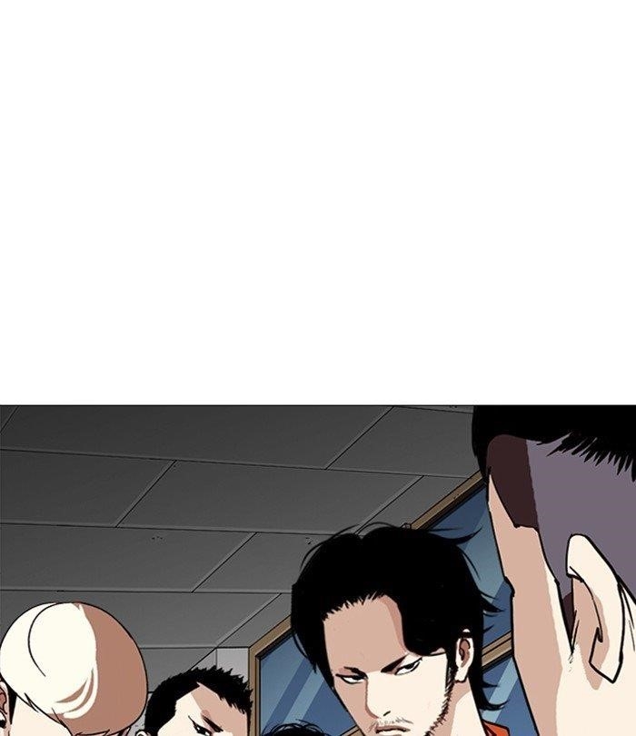 Lookism Chapter 250 - Page 89 in English