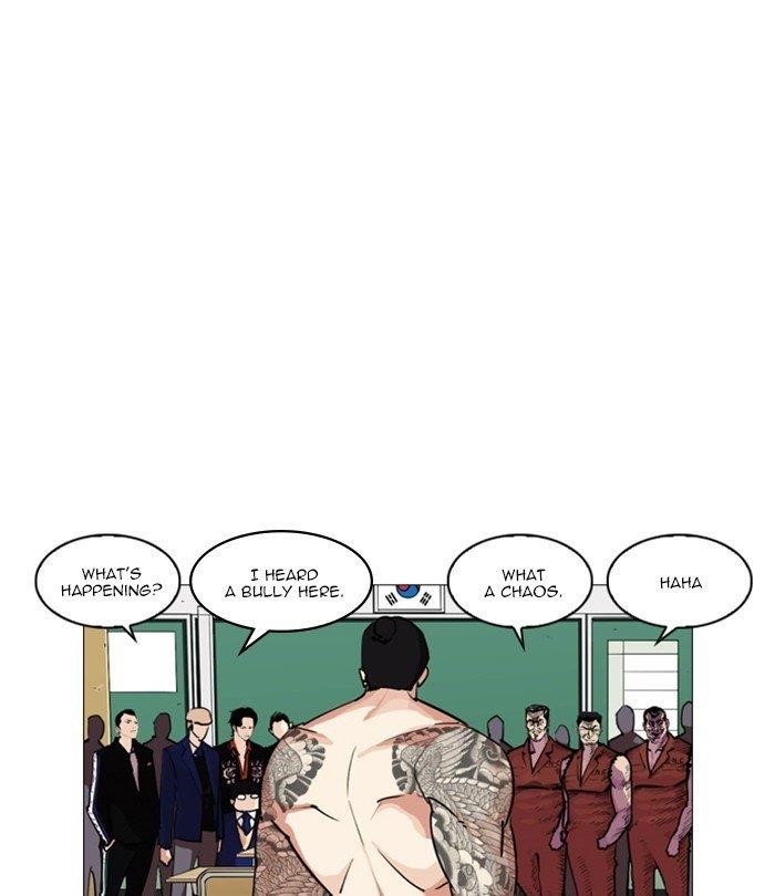 Lookism Chapter 250 - Page 91 in English