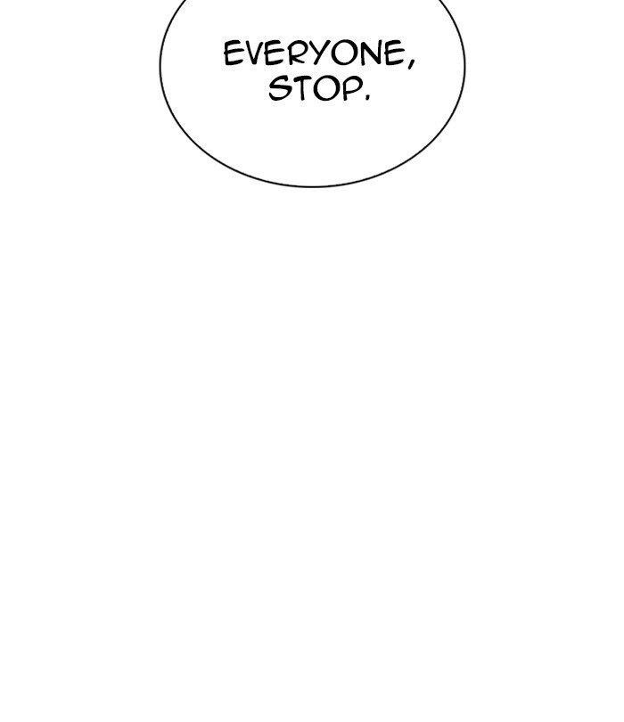 Lookism Chapter 250 - Page 95 in English