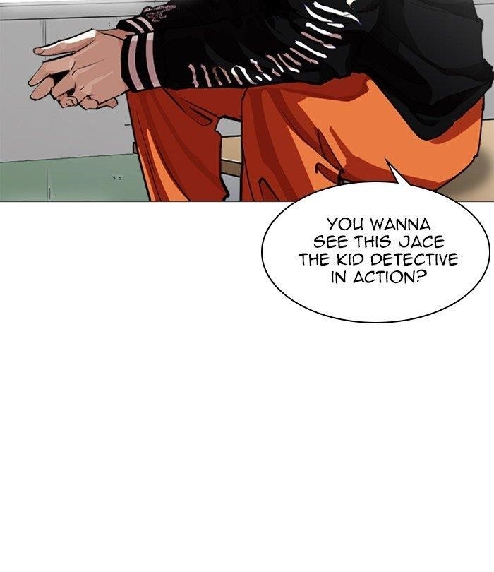 Lookism Chapter 250 - Page 97 in English