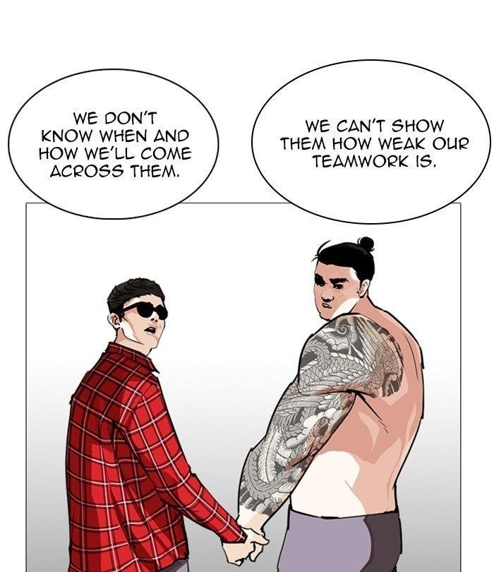 Lookism Chapter 250 - Page 98 in English