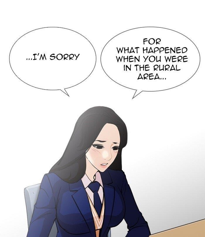 Lookism Chapter 251 - Page 98 in English