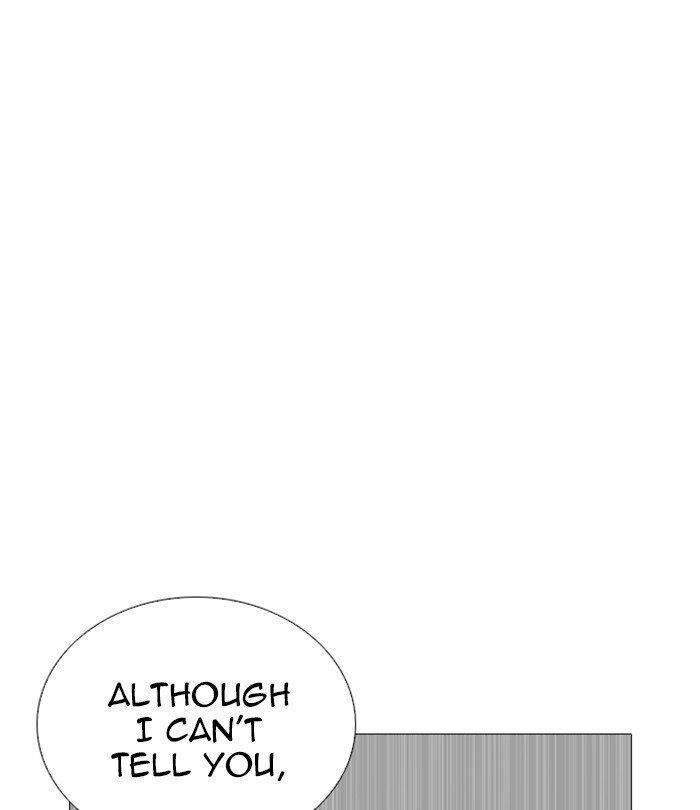 Lookism Chapter 251 - Page 102 in English