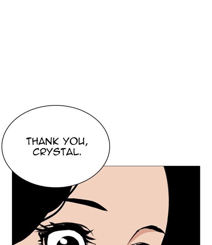 Lookism Chapter 251 - Page 108 in English