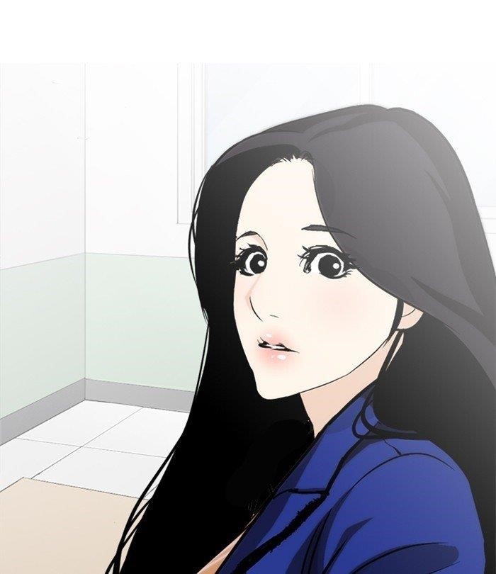 Lookism Chapter 251 - Page 113 in English