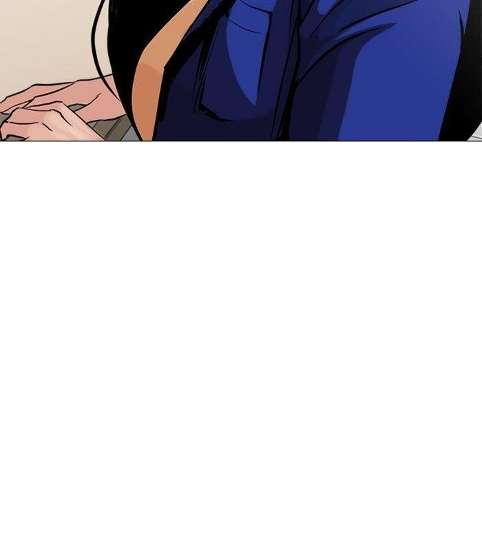 Lookism Chapter 251 - Page 114 in English