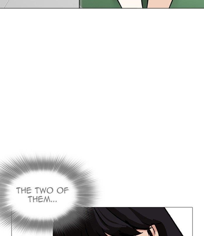 Lookism Chapter 251 - Page 123 in English