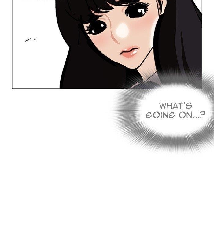 Lookism Chapter 251 - Page 124 in English