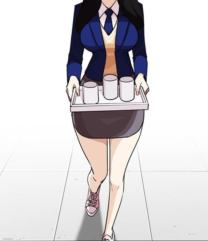 Lookism Chapter 251 - Page 128 in English