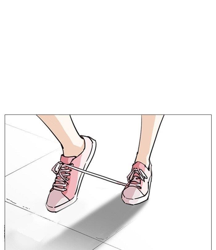 Lookism Chapter 251 - Page 130 in English