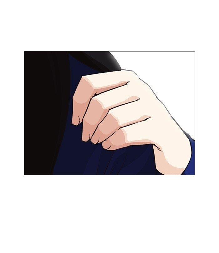 Lookism Chapter 251 - Page 134 in English