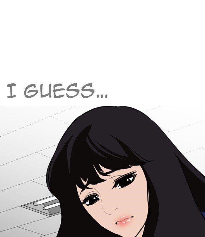 Lookism Chapter 251 - Page 14 in English