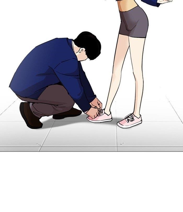 Lookism Chapter 251 - Page 140 in English