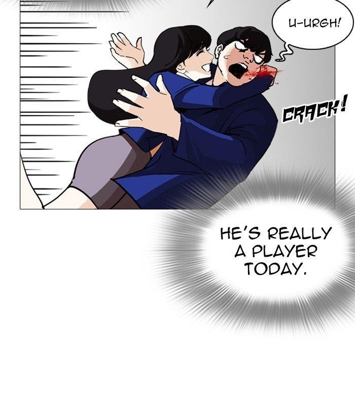 Lookism Chapter 251 - Page 149 in English