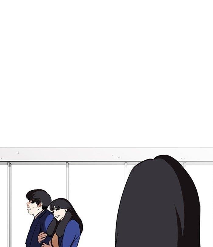 Lookism Chapter 251 - Page 154 in English