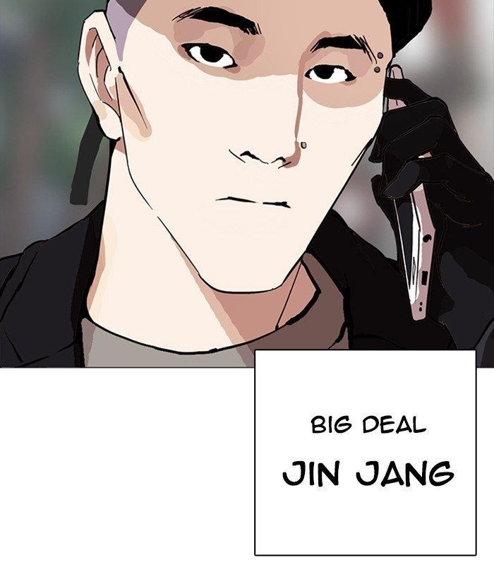 Lookism Chapter 251 - Page 182 in English
