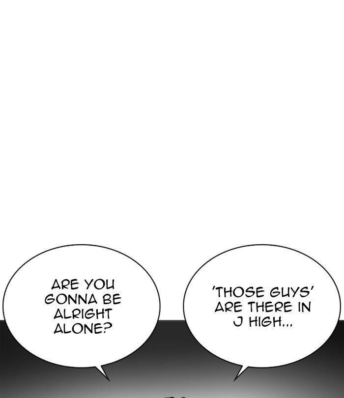 Lookism Chapter 251 - Page 183 in English