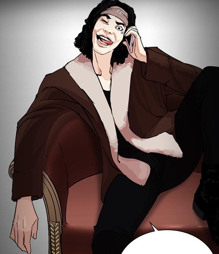 Lookism Chapter 251 - Page 184 in English