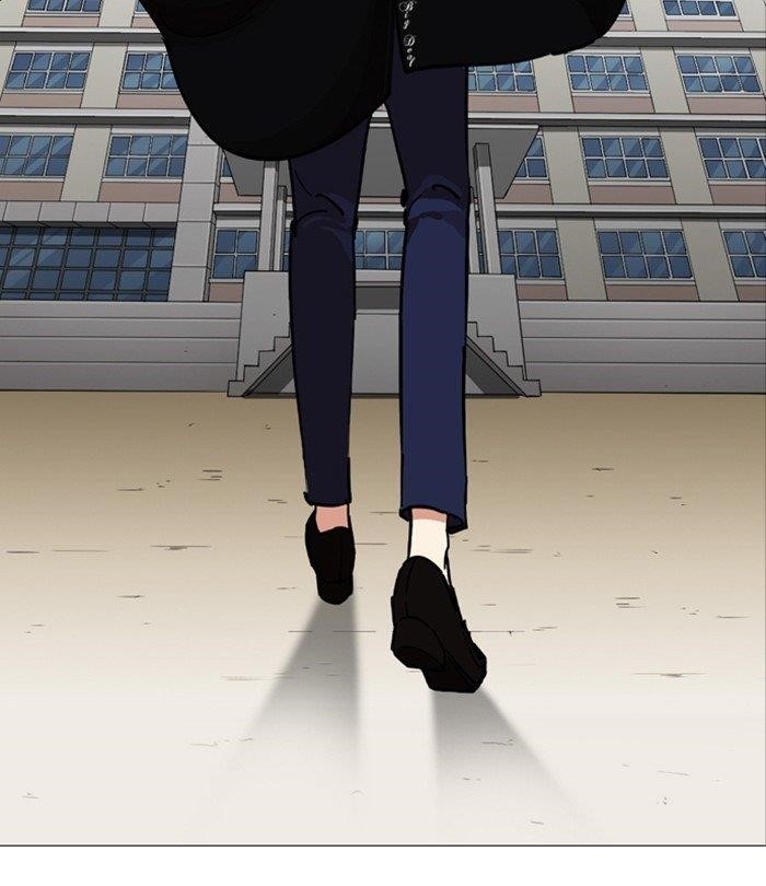 Lookism Chapter 251 - Page 188 in English