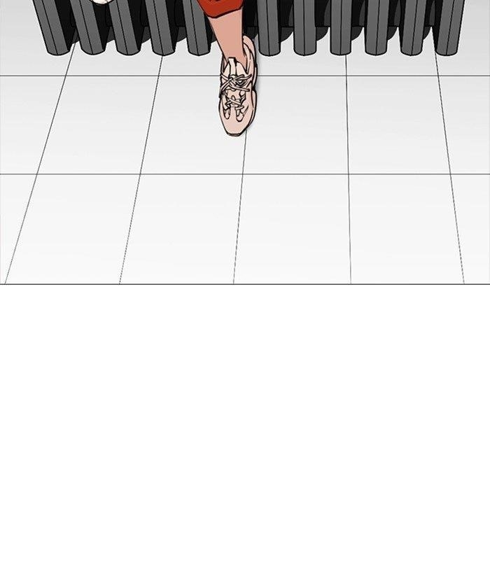 Lookism Chapter 251 - Page 20 in English