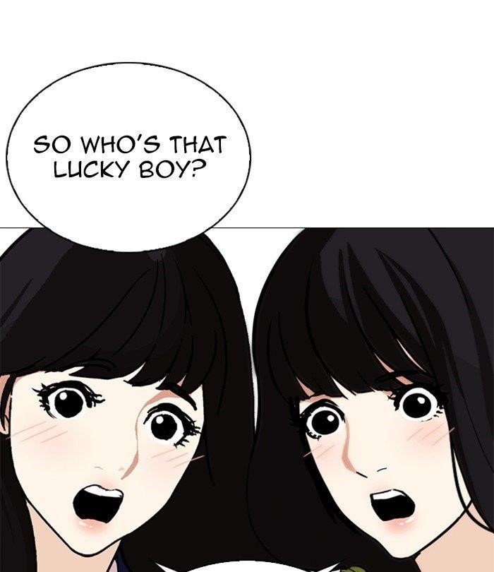 Lookism Chapter 251 - Page 21 in English