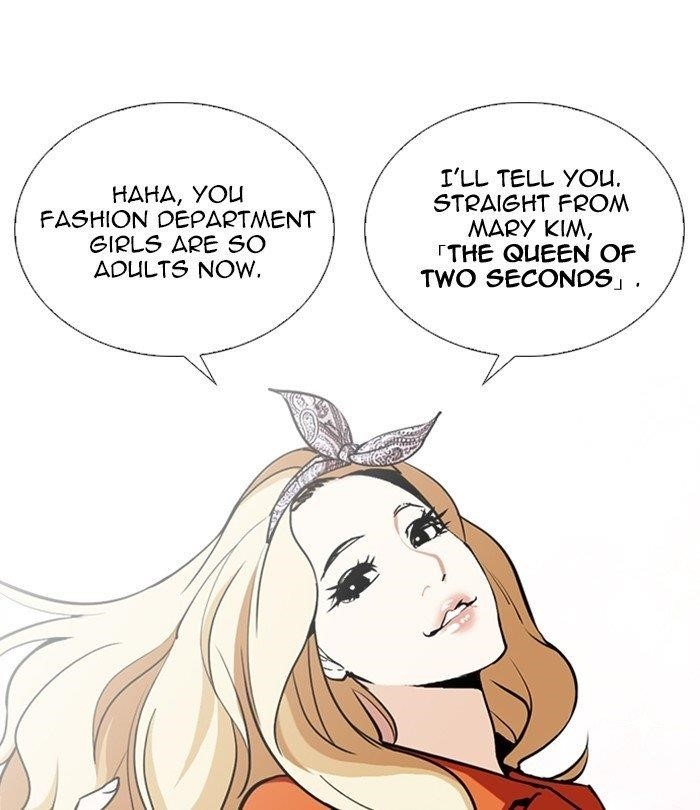Lookism Chapter 251 - Page 23 in English