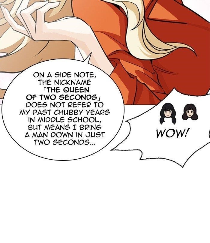 Lookism Chapter 251 - Page 24 in English